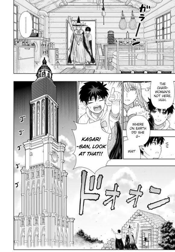 Page 5 of Chapter 60