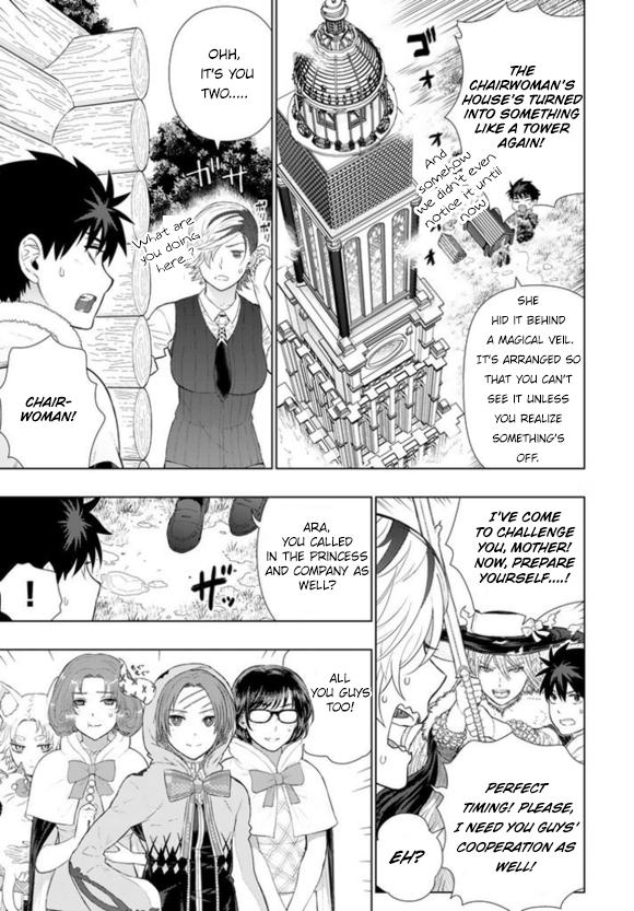 Page 6 of Chapter 60