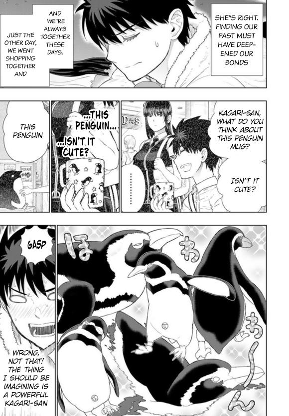 Page 14 of Chapter 60
