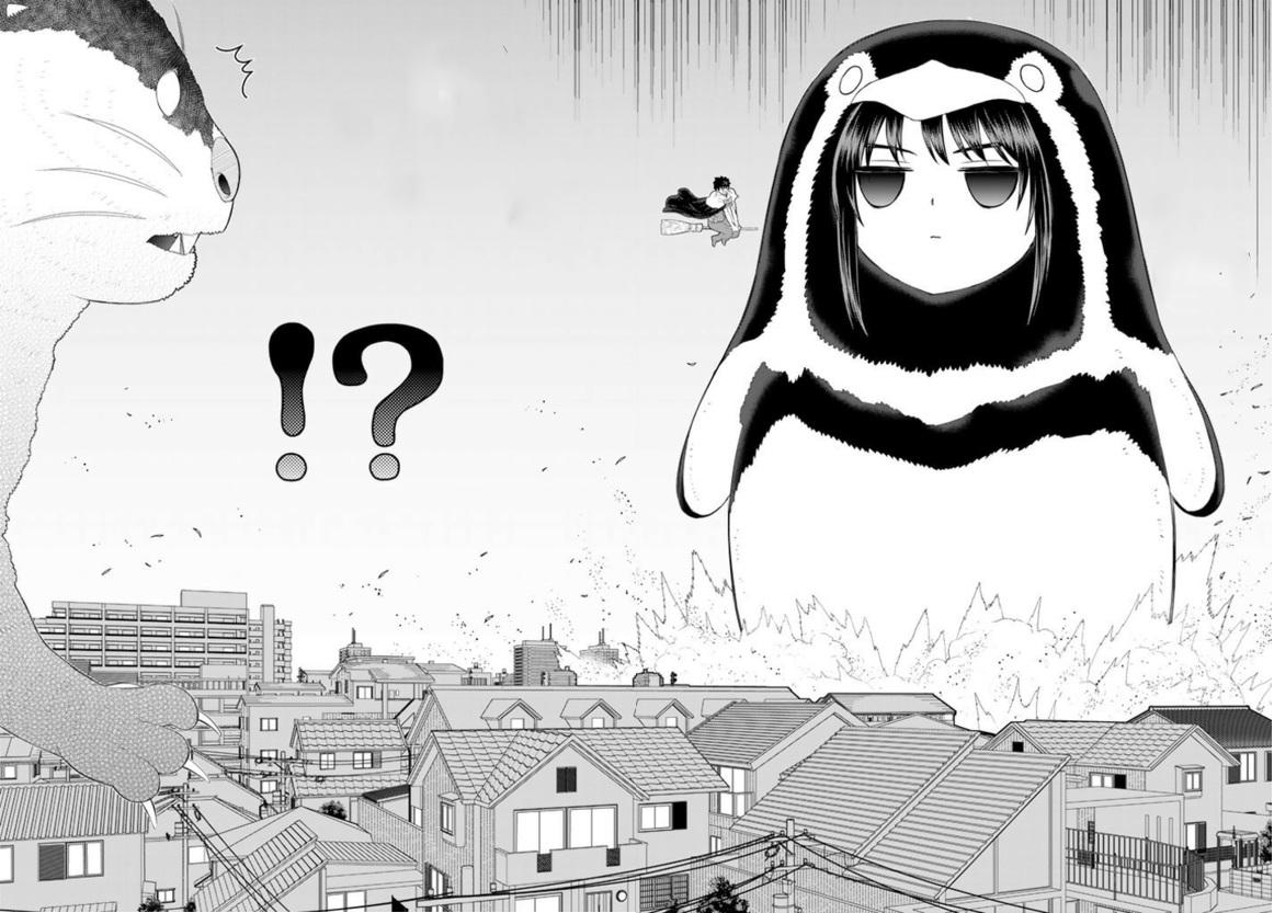 Page 15 of Chapter 60