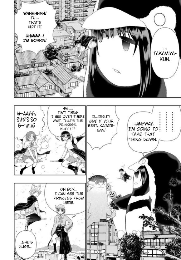 Page 16 of Chapter 60