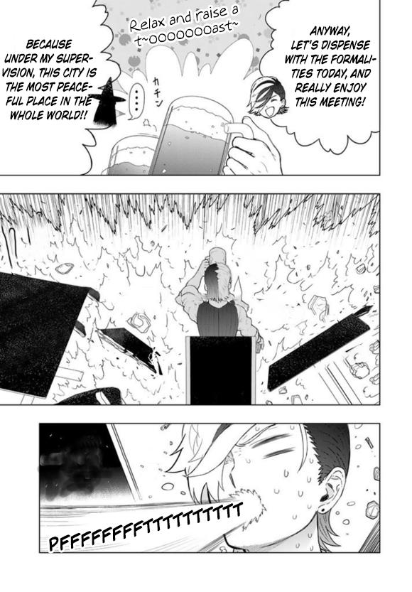 Page 18 of Chapter 60