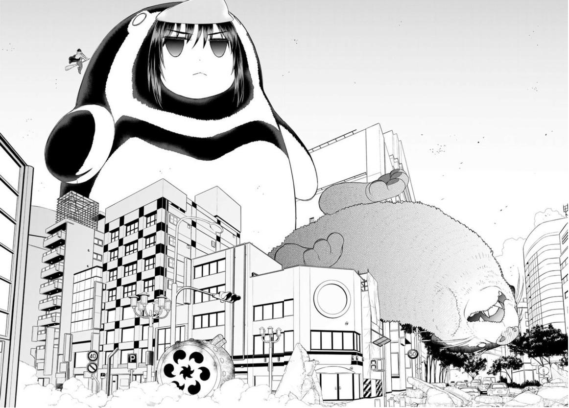 Page 19 of Chapter 60