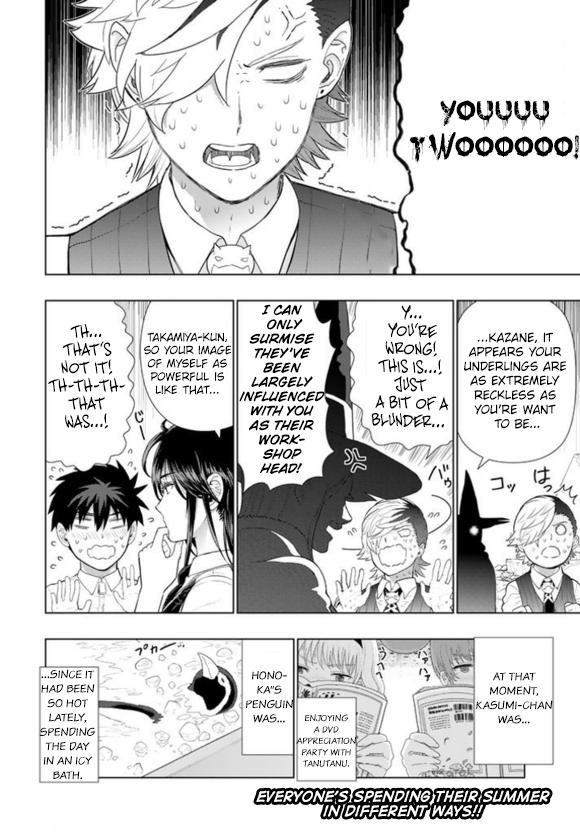 Page 20 of Chapter 60