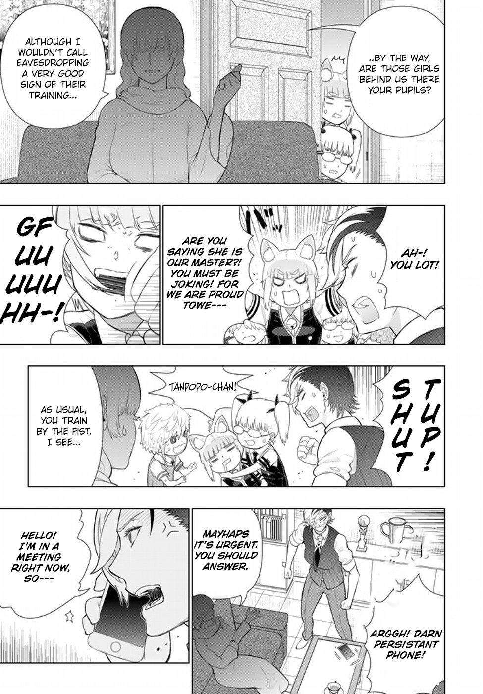 Page 15 of Chapter 61