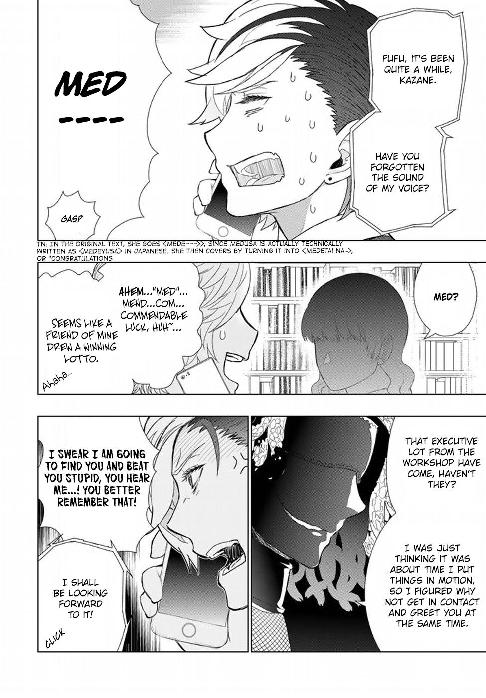 Page 16 of Chapter 61