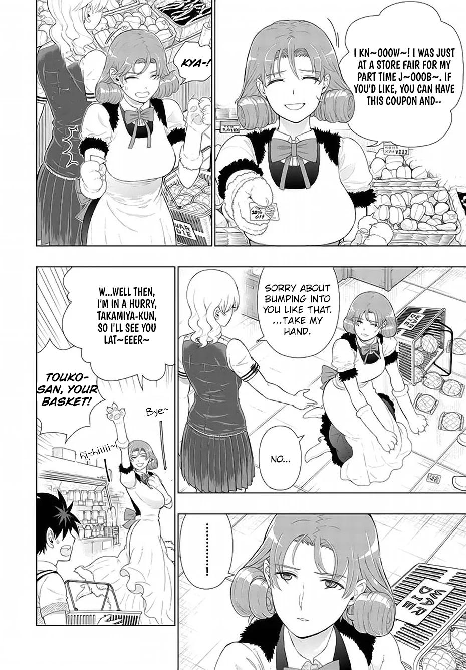 Page 13 of Chapter 62