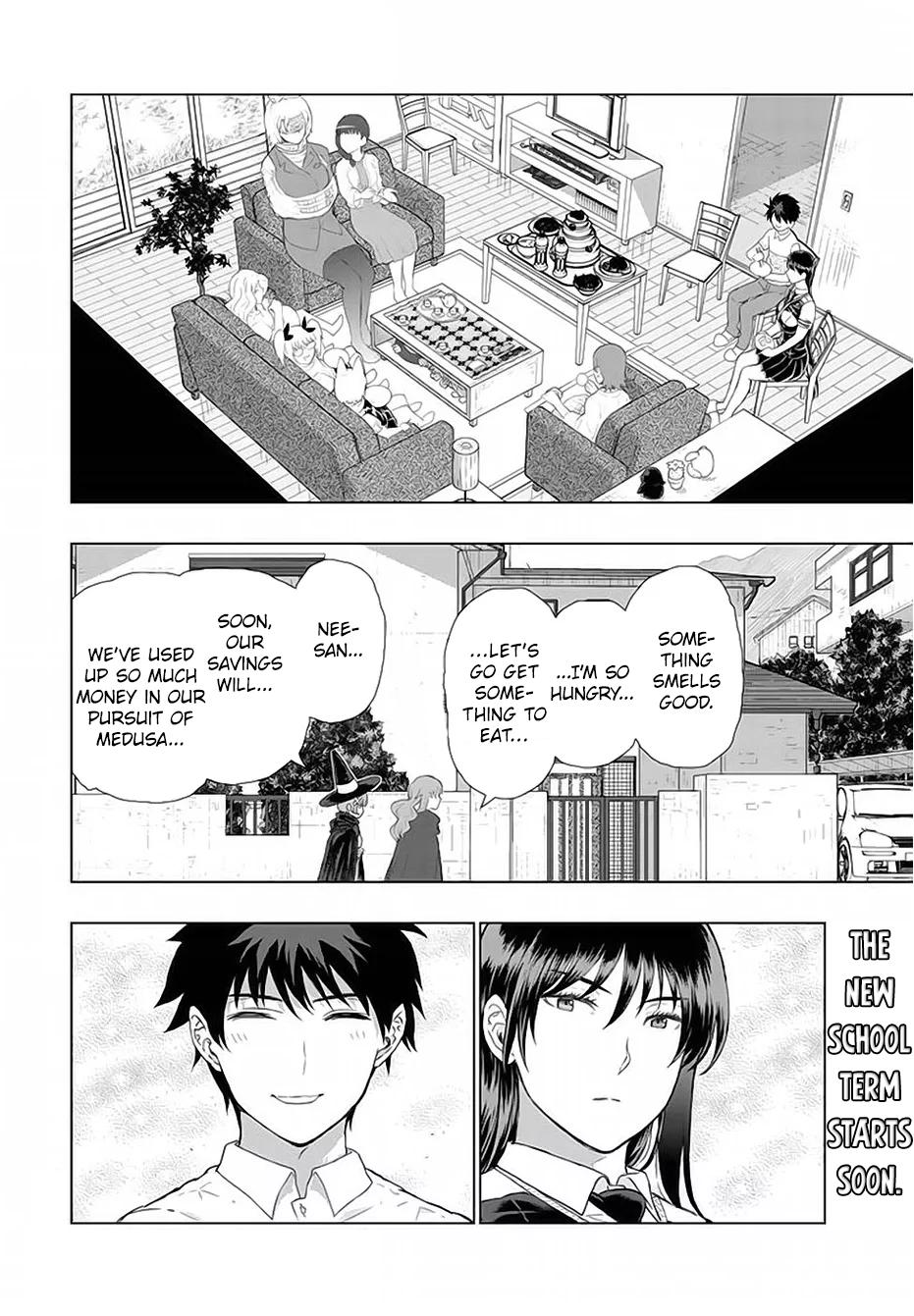 Page 17 of Chapter 62