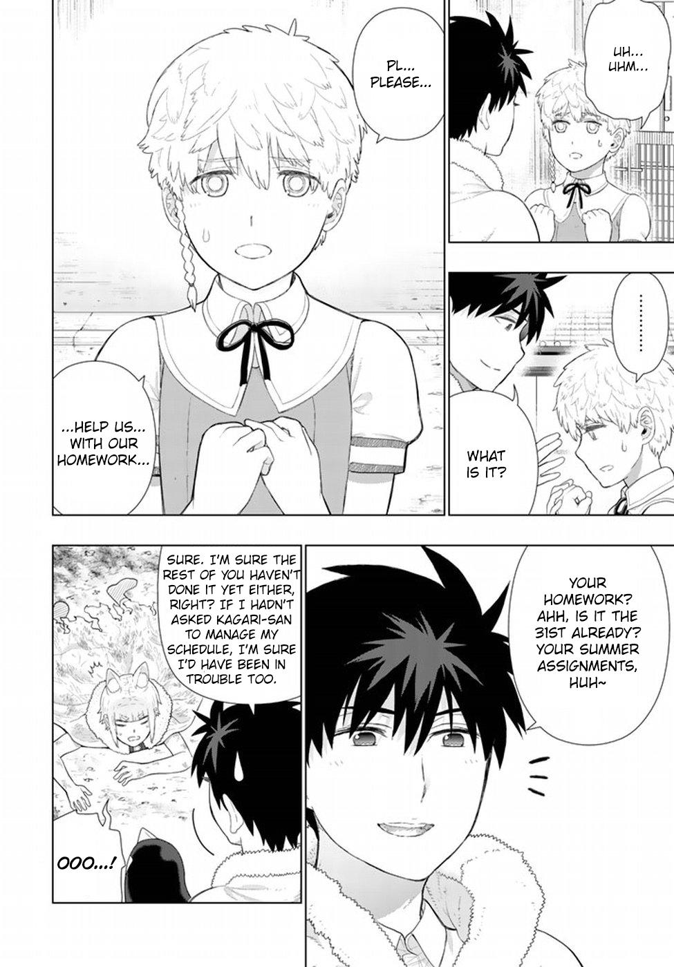 Page 15 of Chapter 63