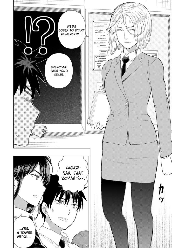 Page 11 of Chapter 64