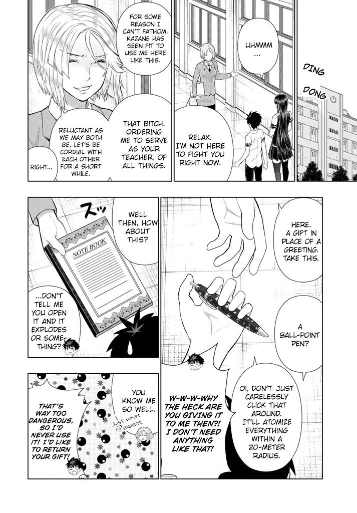 Page 13 of Chapter 64