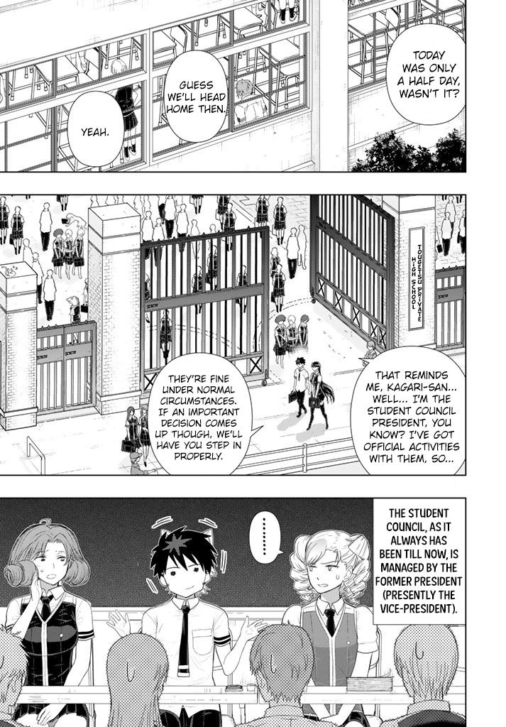 Page 16 of Chapter 64