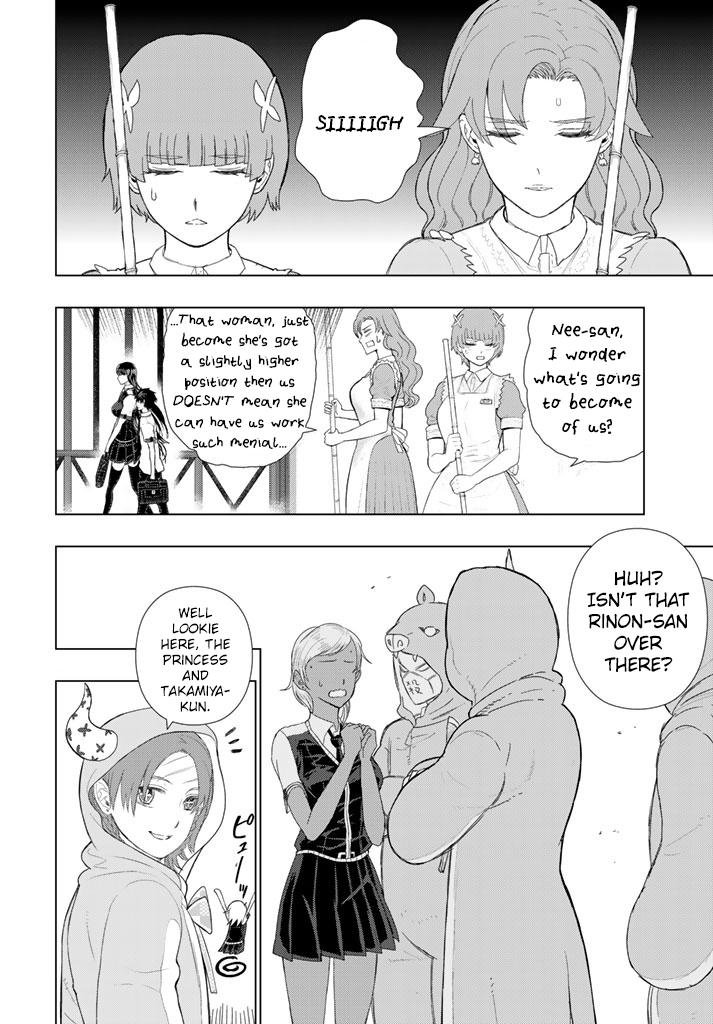 Page 17 of Chapter 64
