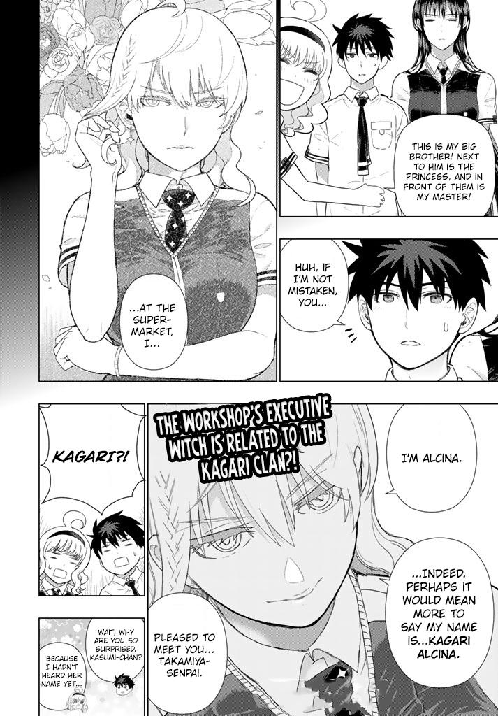 Page 22 of Chapter 64