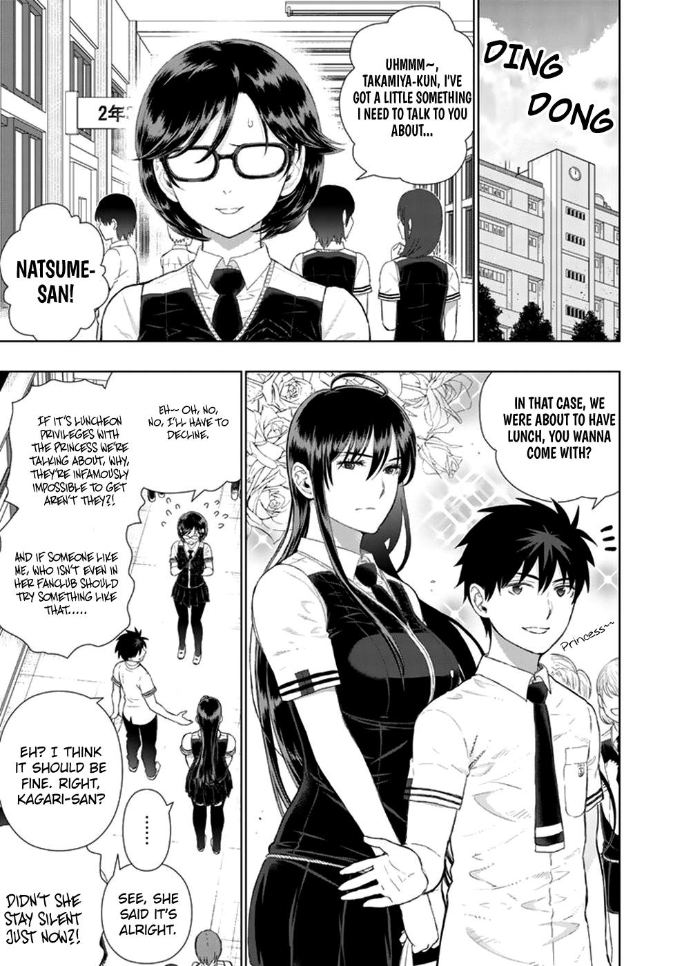 Page 3 of Chapter 65