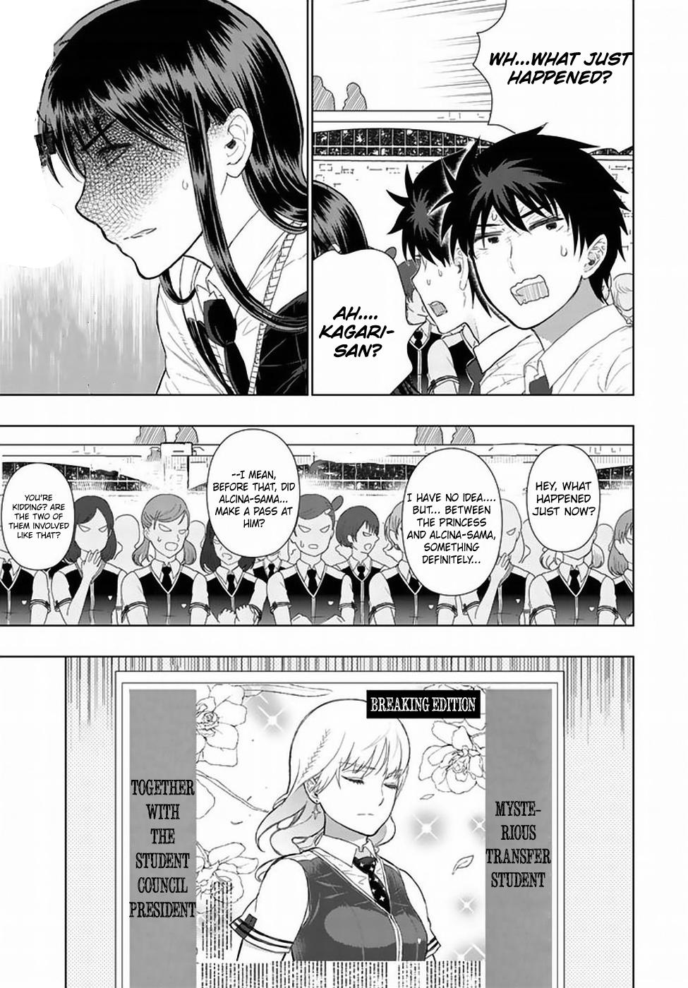 Page 10 of Chapter 65