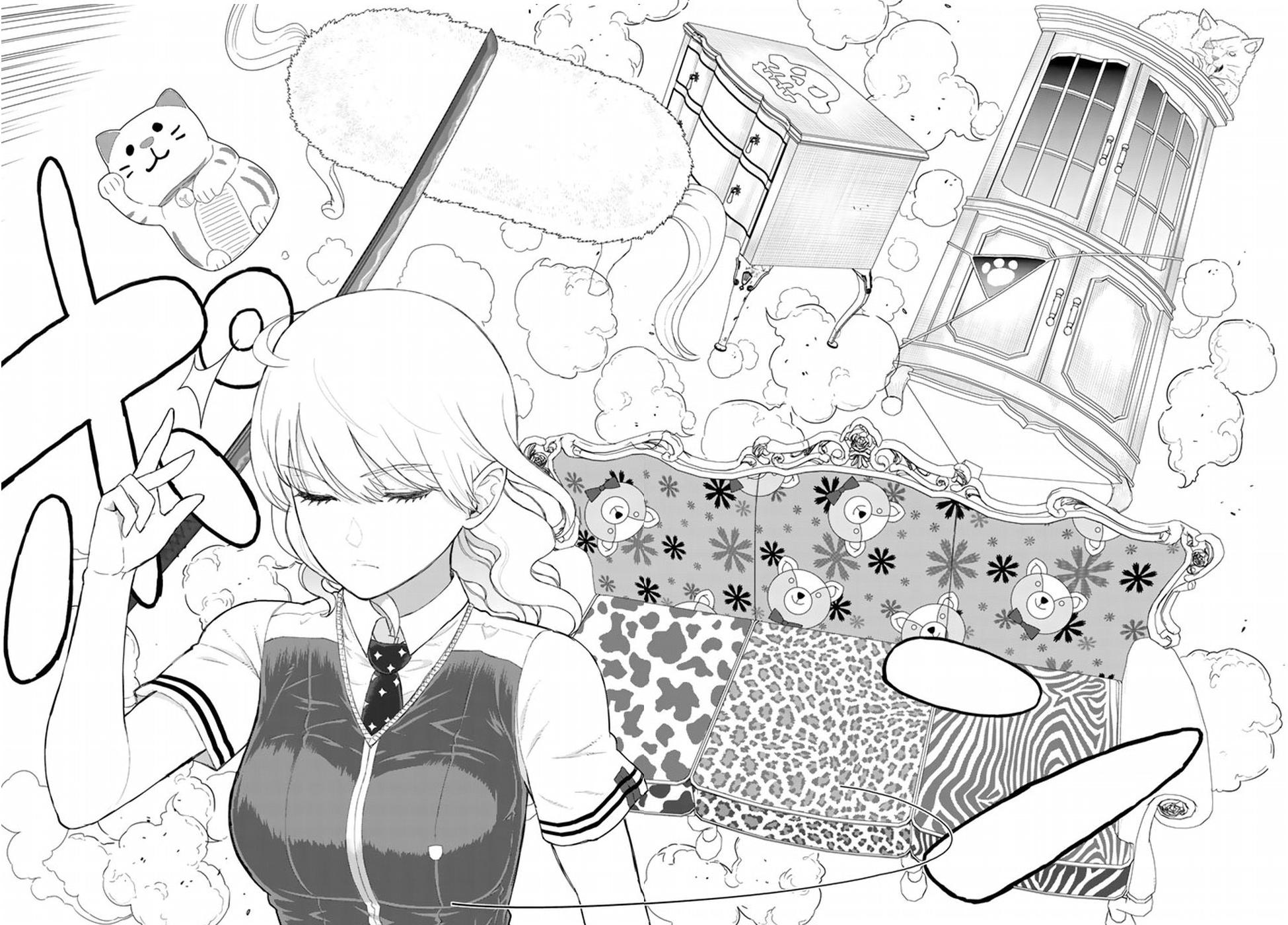 Page 17 of Chapter 65