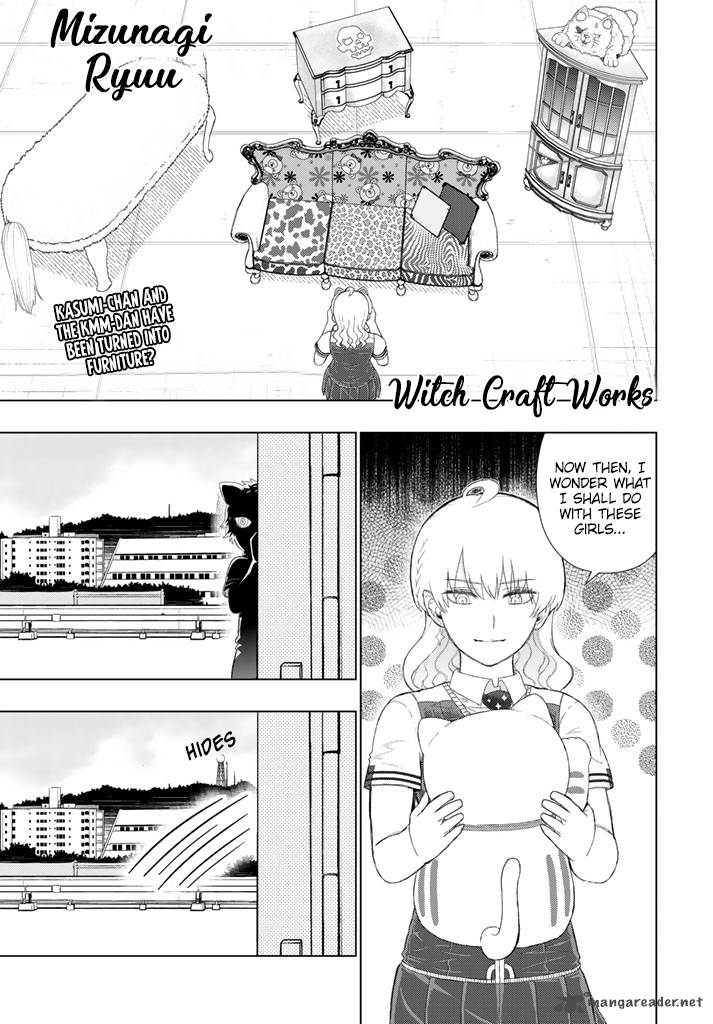 Page 1 of Chapter 66