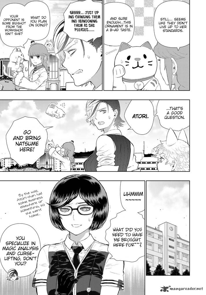 Page 5 of Chapter 66