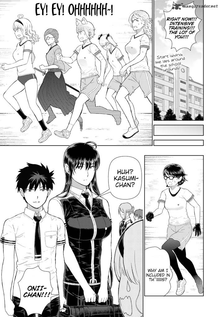 Page 15 of Chapter 66
