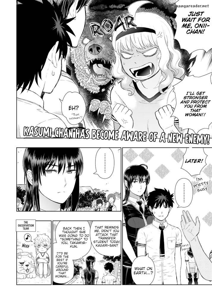 Page 16 of Chapter 66
