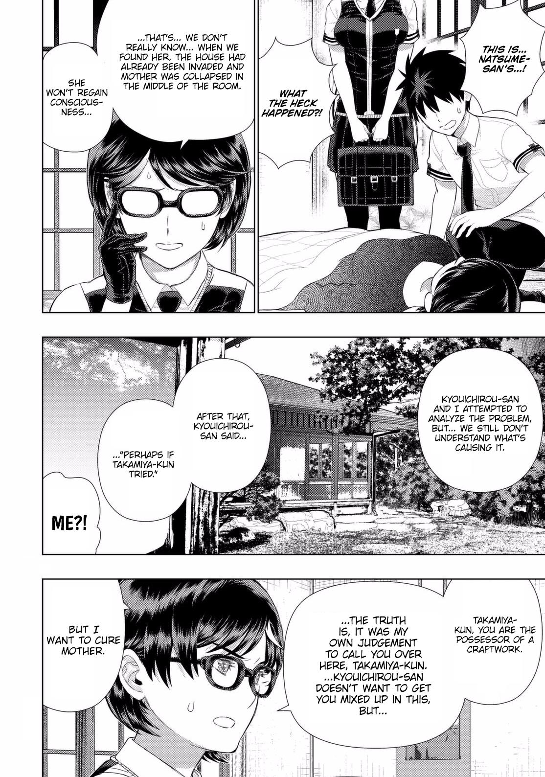Page 6 of Chapter 67