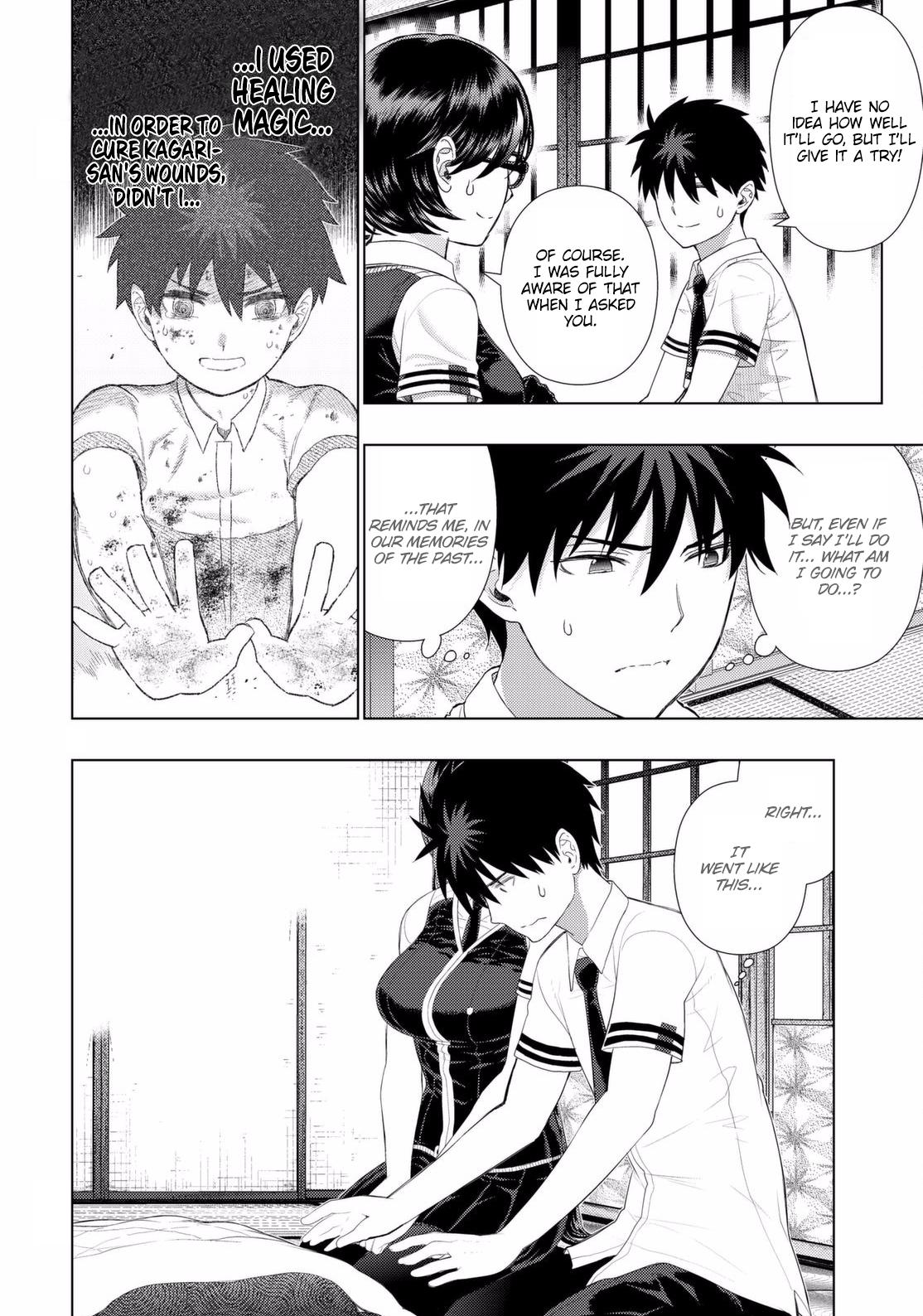 Page 8 of Chapter 67
