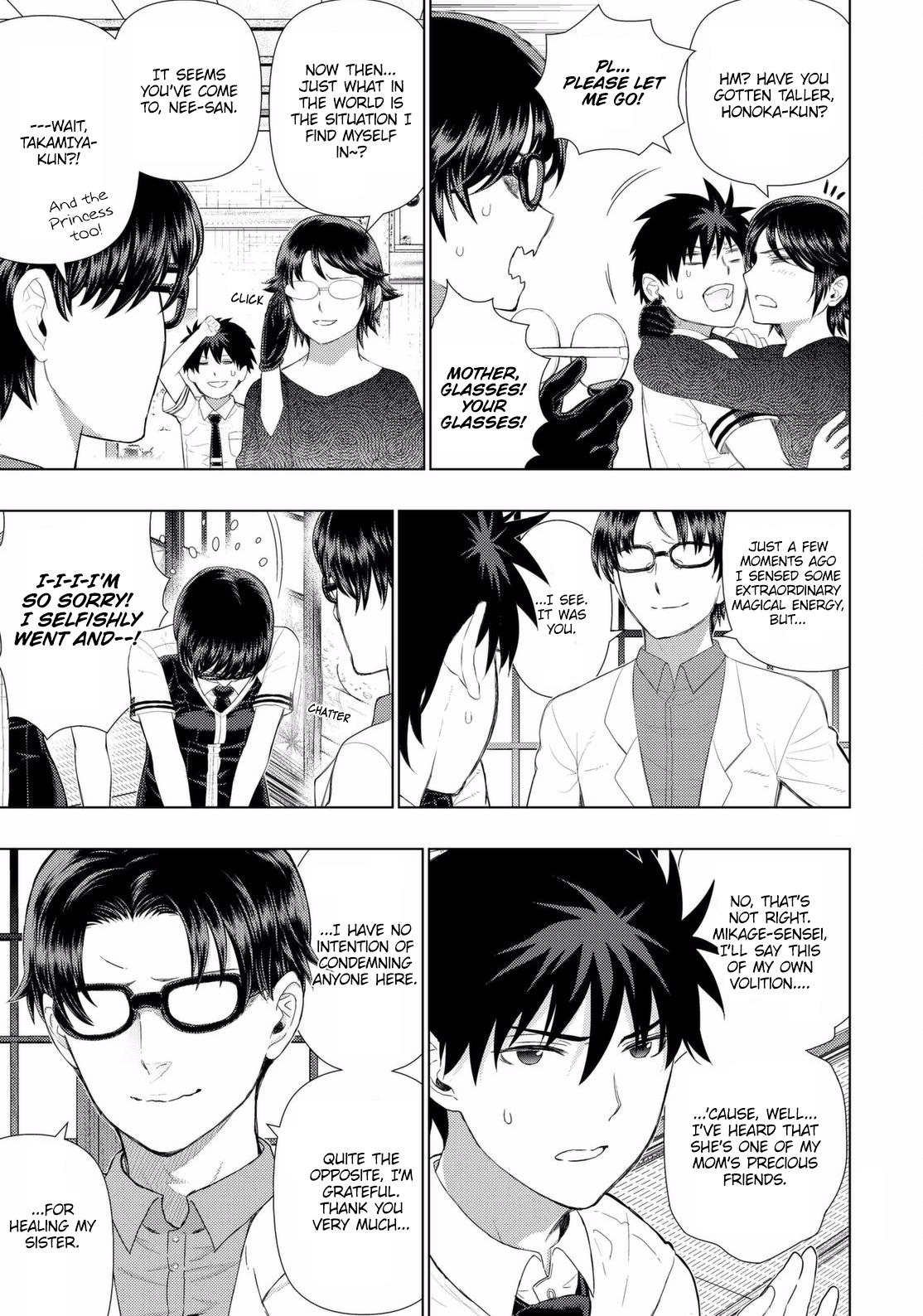 Page 13 of Chapter 67