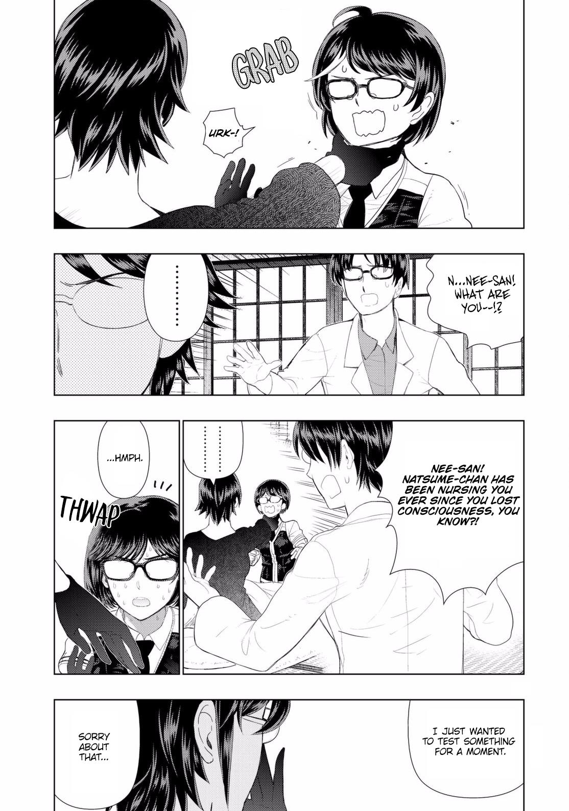 Page 15 of Chapter 67