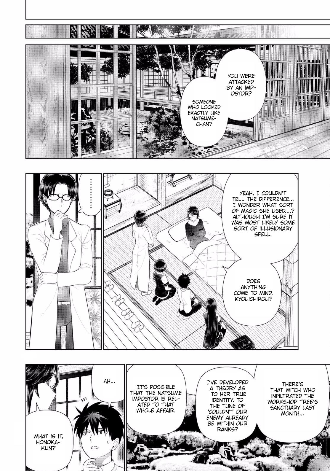 Page 16 of Chapter 67