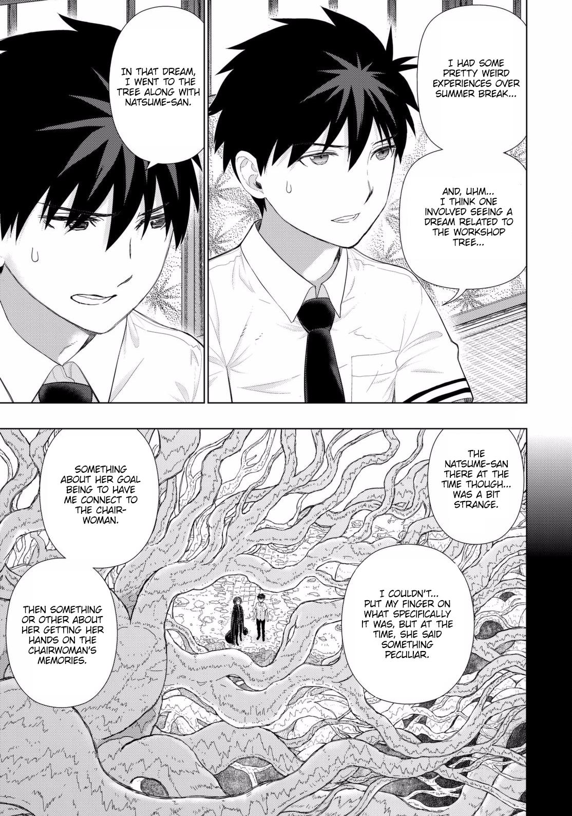 Page 17 of Chapter 67
