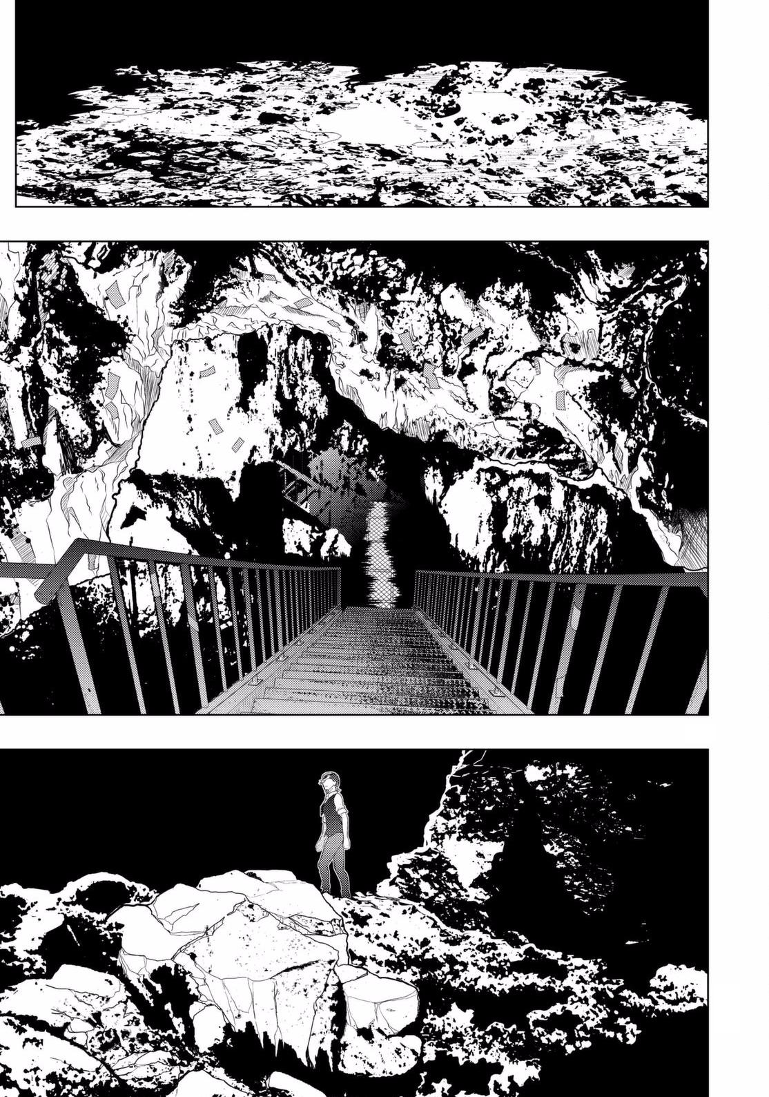 Page 21 of Chapter 67