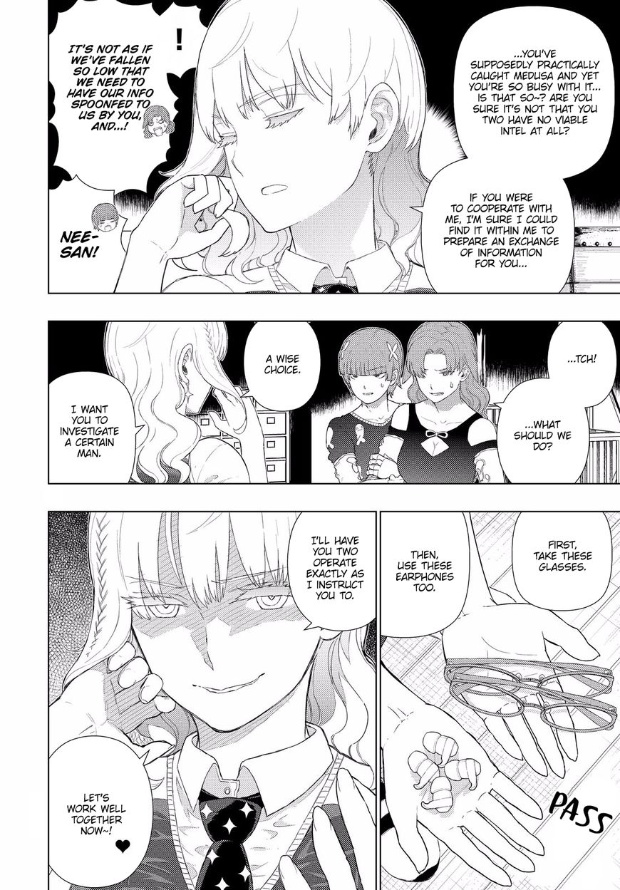 Page 3 of Chapter 68