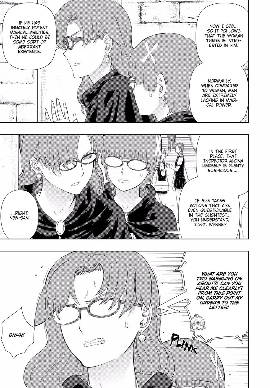Page 6 of Chapter 68