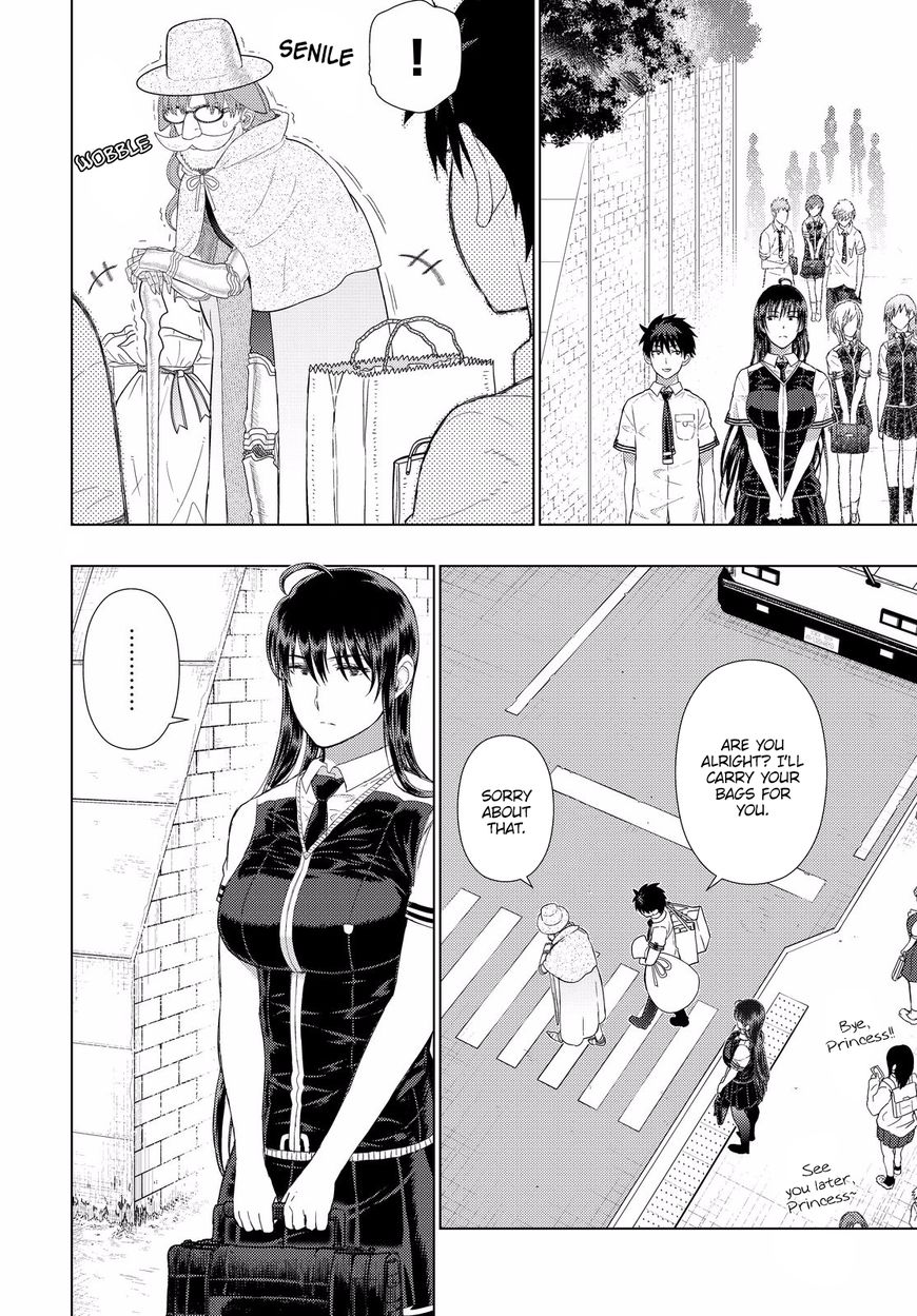 Page 7 of Chapter 68