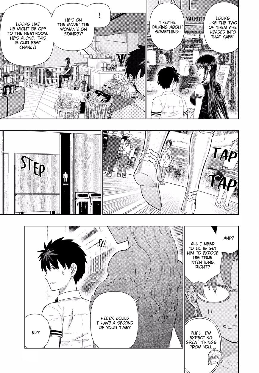 Page 12 of Chapter 68