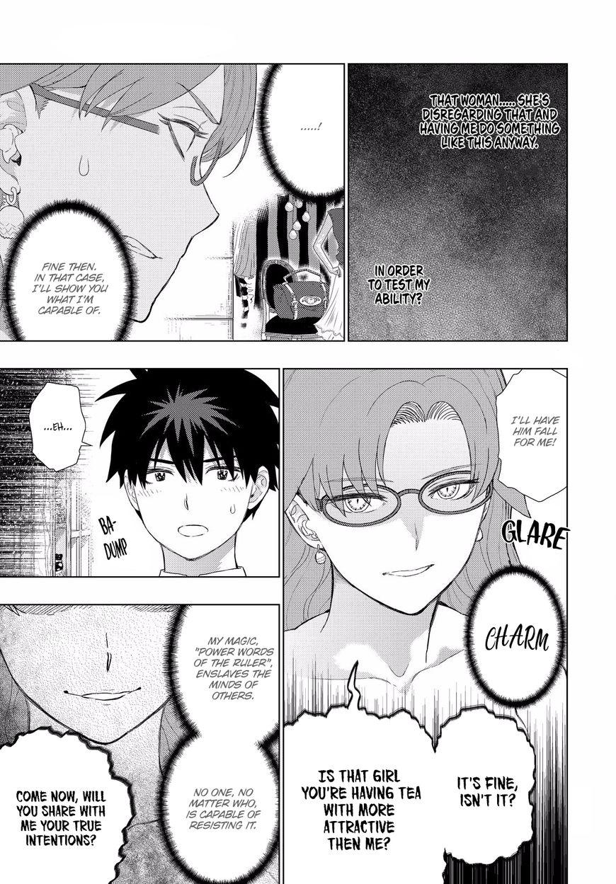 Page 14 of Chapter 68