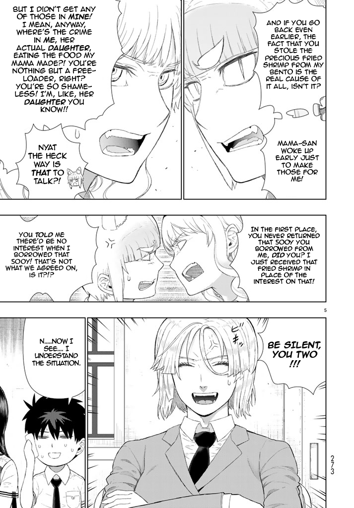 Page 5 of Chapter 69
