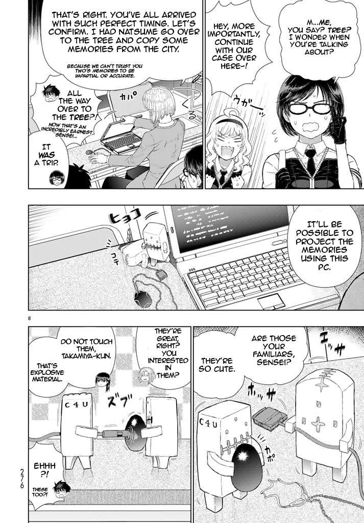 Page 8 of Chapter 69