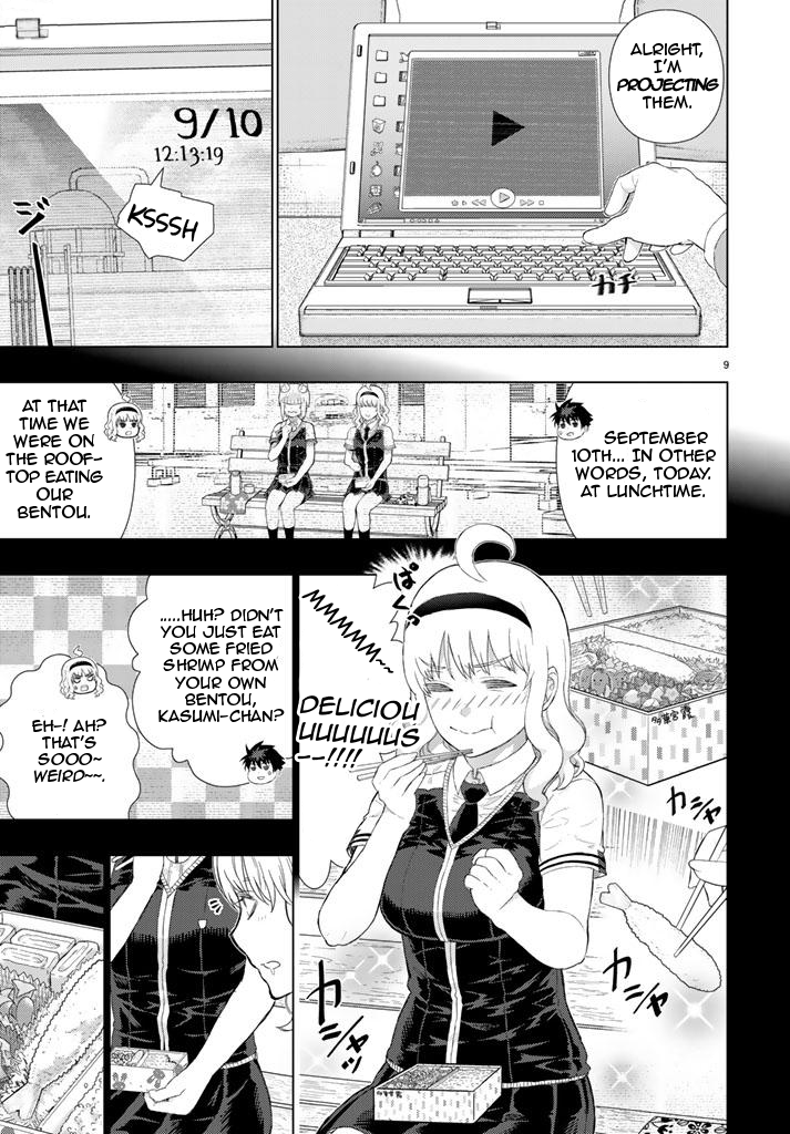 Page 9 of Chapter 69