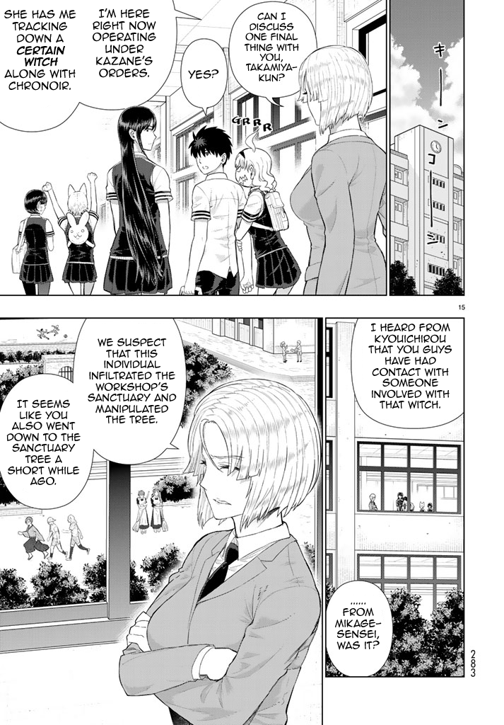 Page 15 of Chapter 69