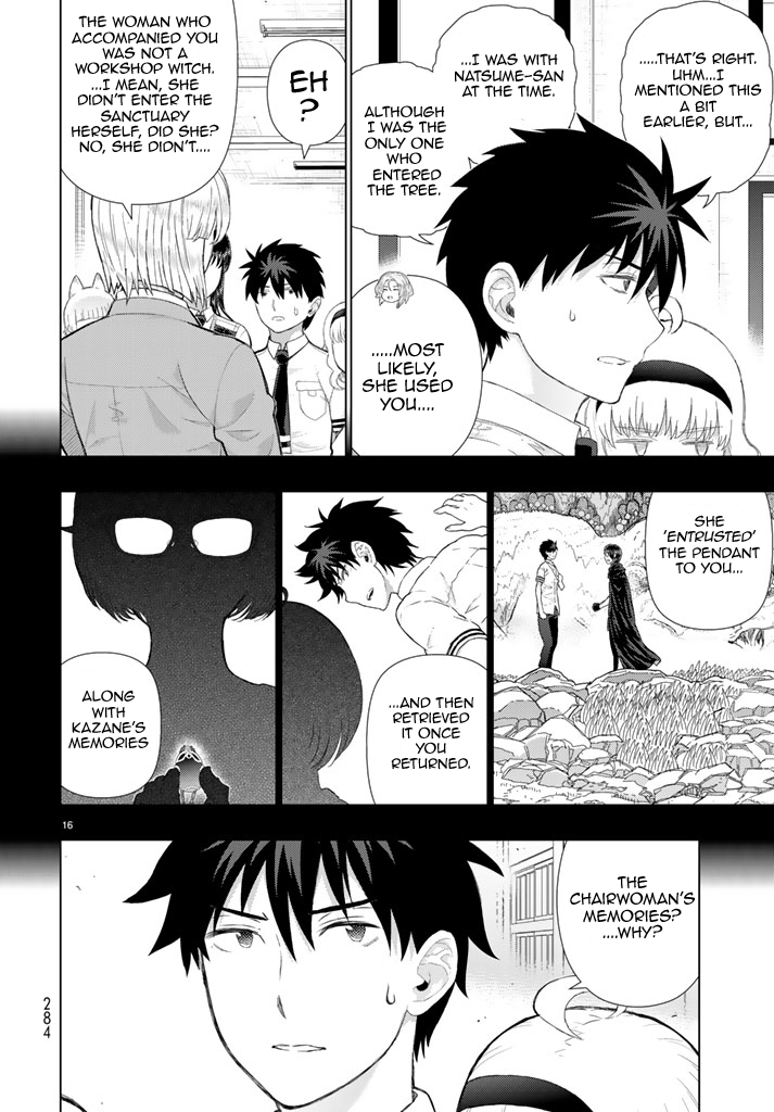 Page 16 of Chapter 69