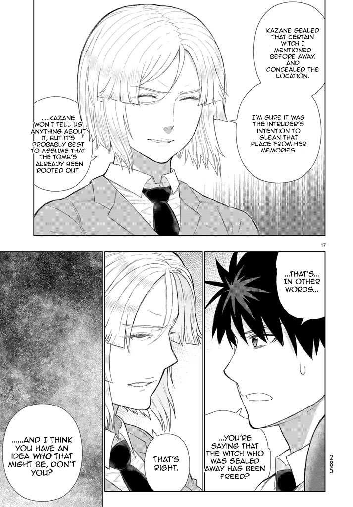 Page 17 of Chapter 69