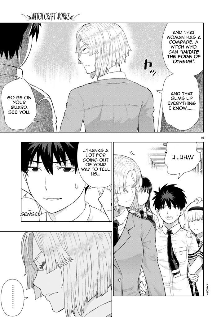 Page 19 of Chapter 69