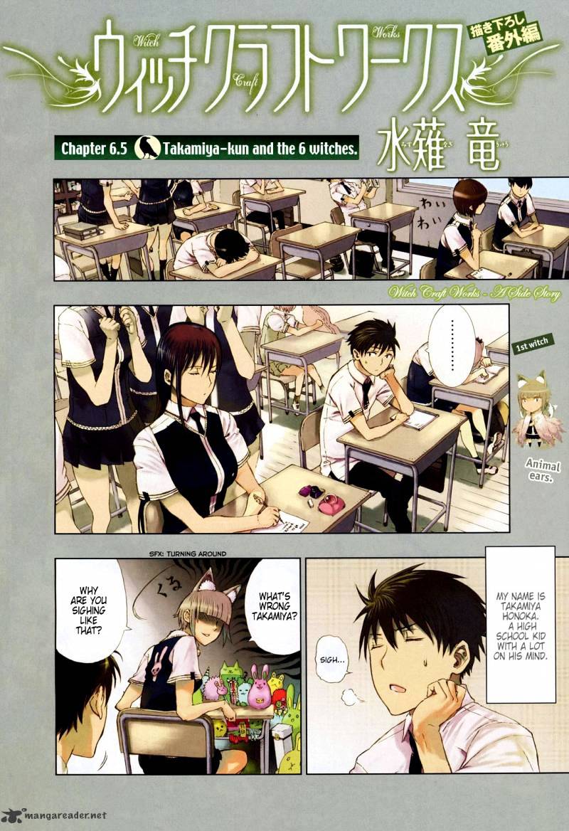 Page 3 of Chapter 7