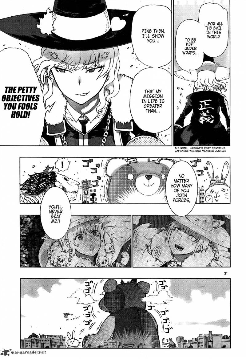 Page 30 of Chapter 7