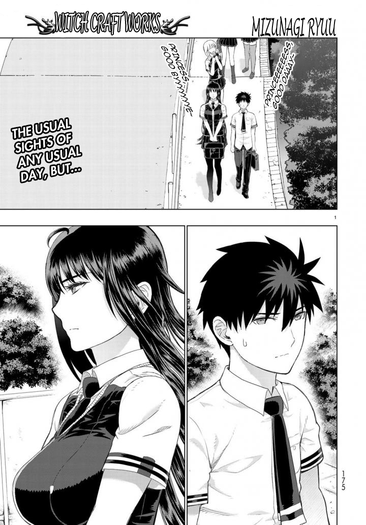 Page 1 of Chapter 70