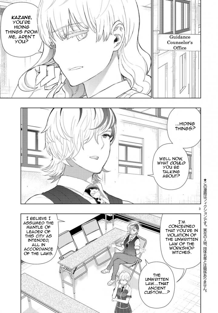 Page 3 of Chapter 70