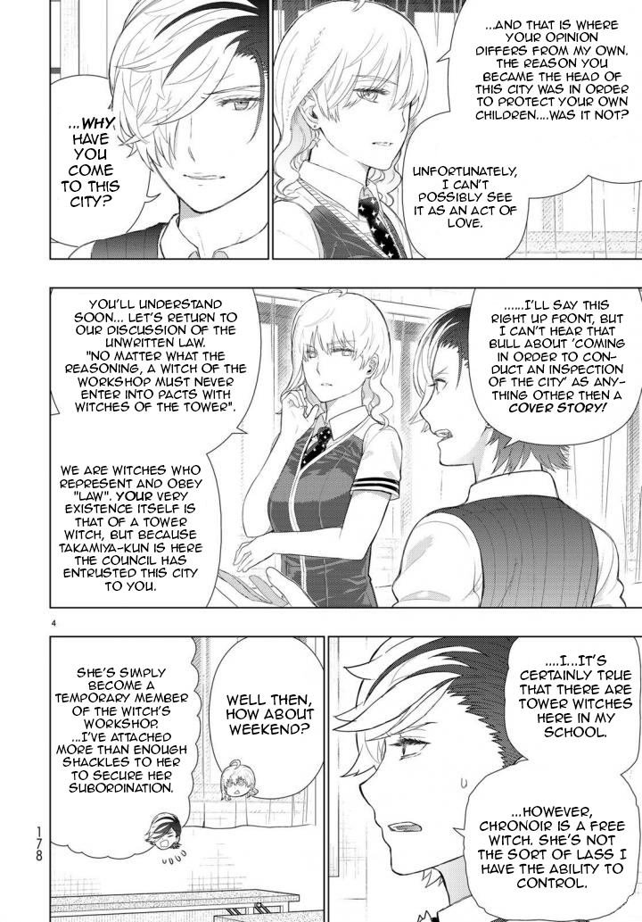 Page 4 of Chapter 70