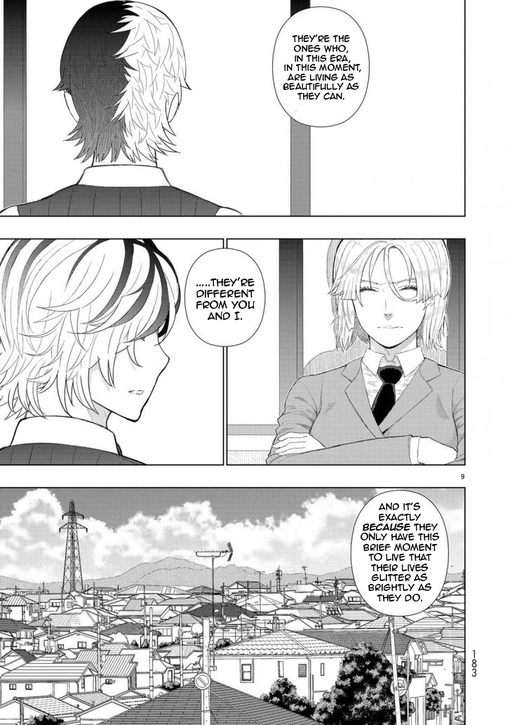 Page 9 of Chapter 70